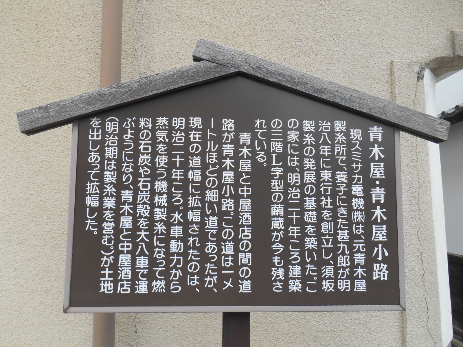 e0297347_22165748.jpg