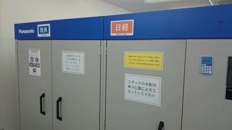 b0370155_23130436.jpg