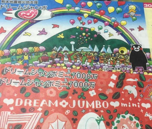 b0188998_23124099.jpeg