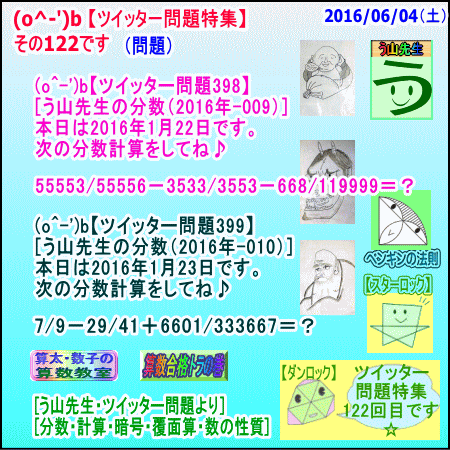 a0043204_14562788.gif