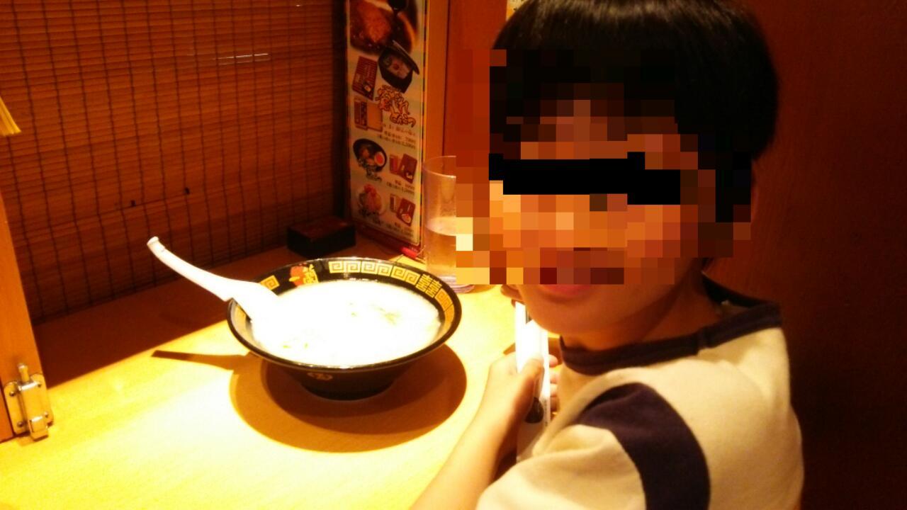 c0337631_21320262.jpg