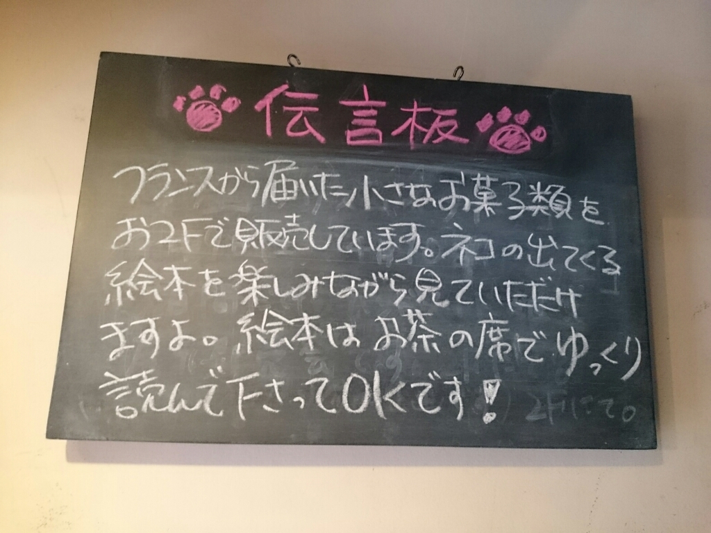 a0116538_18371880.jpg