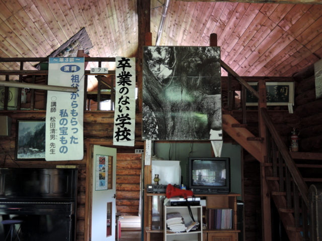 b0075140_1631954.jpg