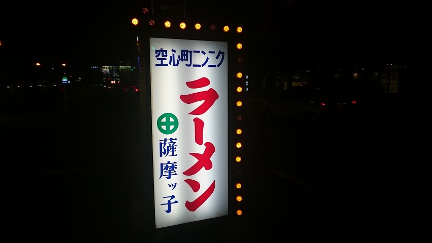 f0051283_12473946.jpg