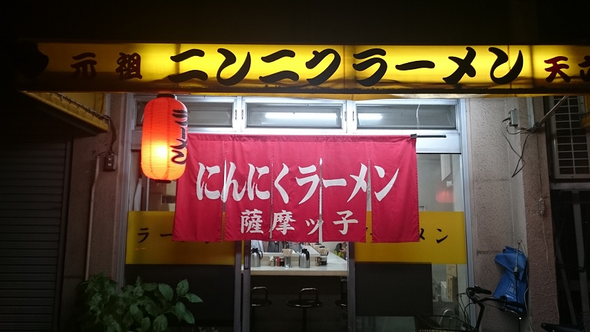 f0051283_12475461.jpg