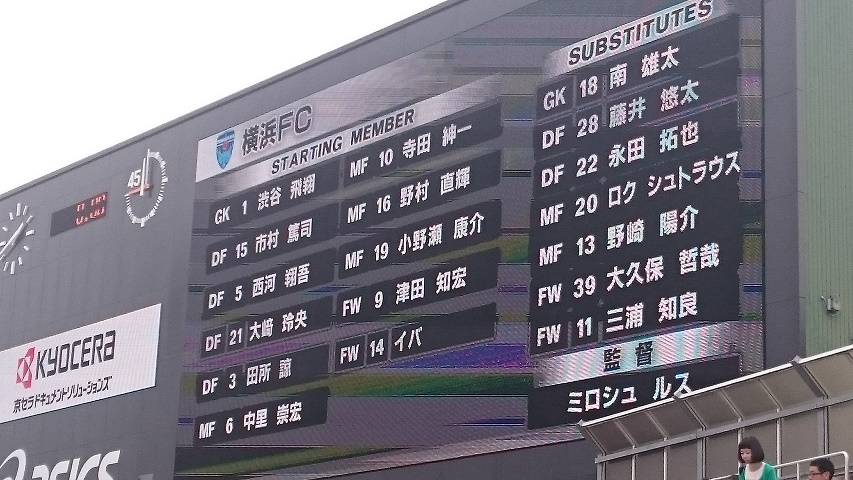 f0051283_13513558.jpg