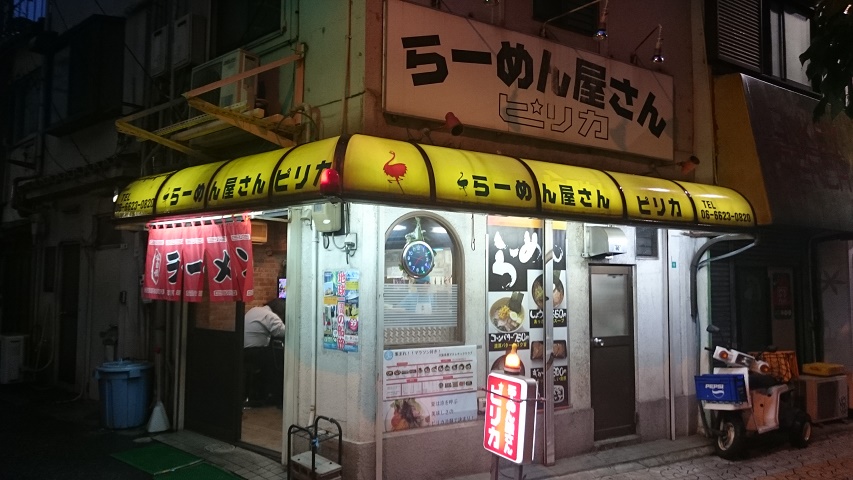 f0051283_1362182.jpg