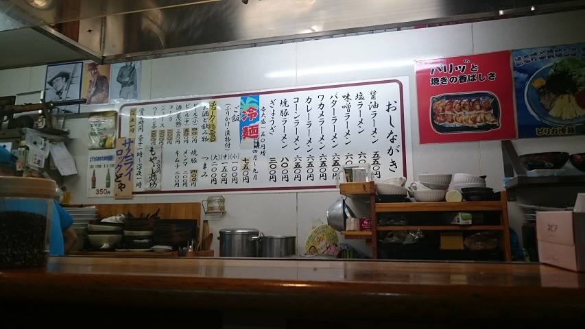 f0051283_1363249.jpg