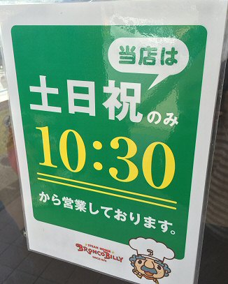c0014187_18505297.jpg