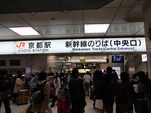 d0257690_14204157.jpg