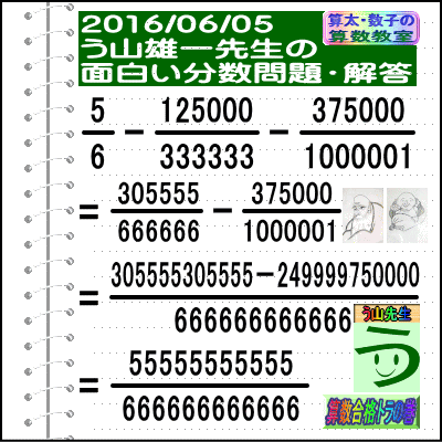 a0043204_21195225.gif