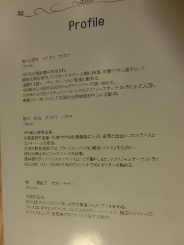 b0330312_10441913.jpg