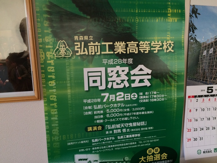 b0150120_963696.jpg
