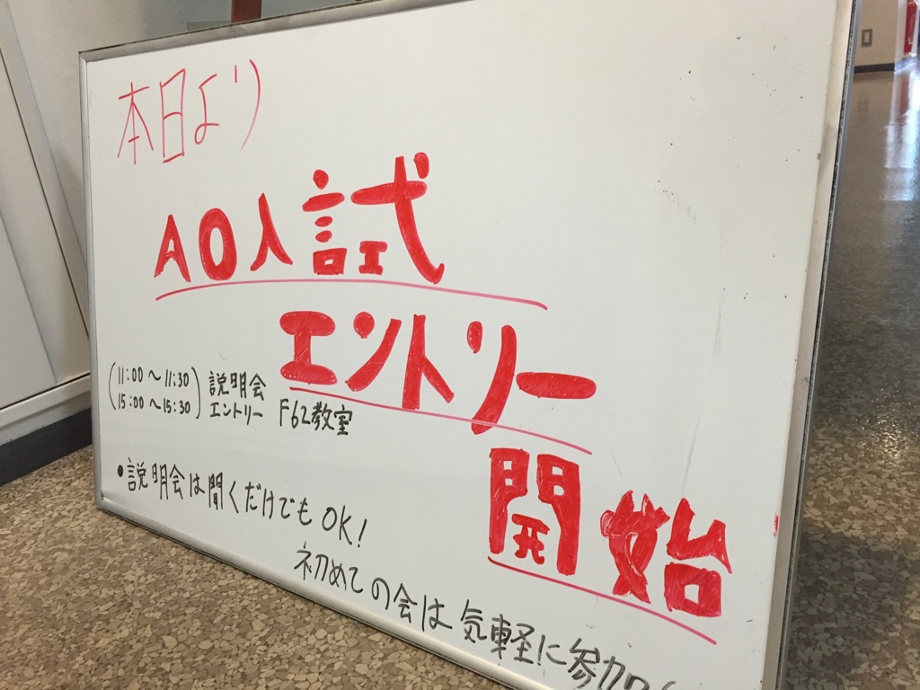f0201320_14373962.jpg