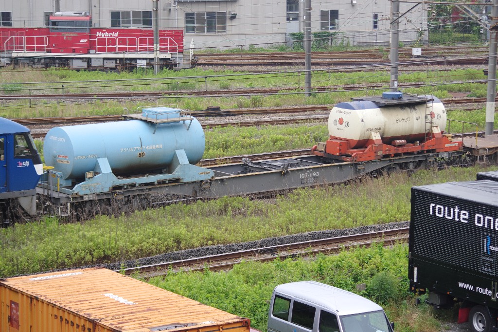 f0203926_17323913.jpg