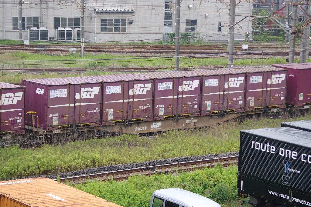 f0203926_17353640.jpg