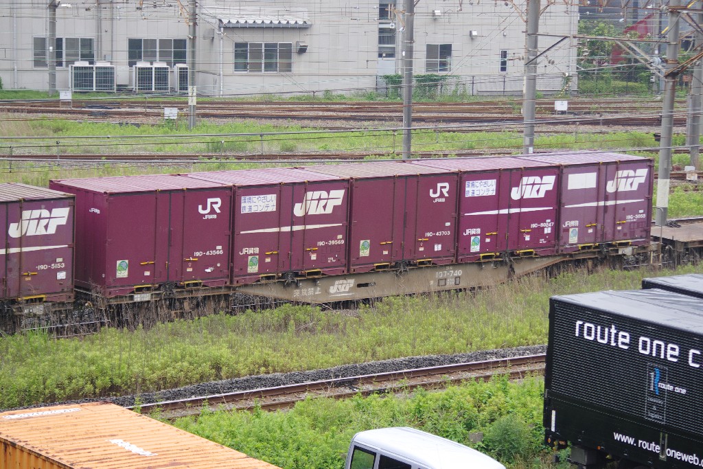 f0203926_17361267.jpg
