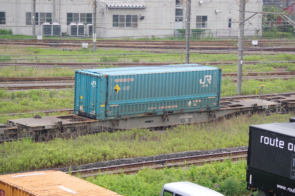 f0203926_17381119.jpg