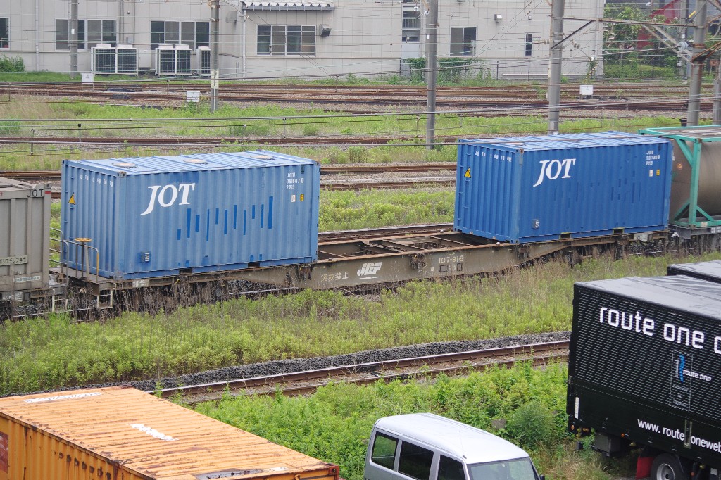 f0203926_17391352.jpg