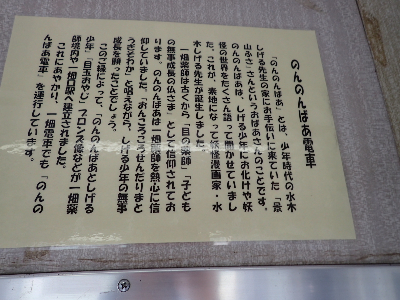c0034029_1211986.jpg