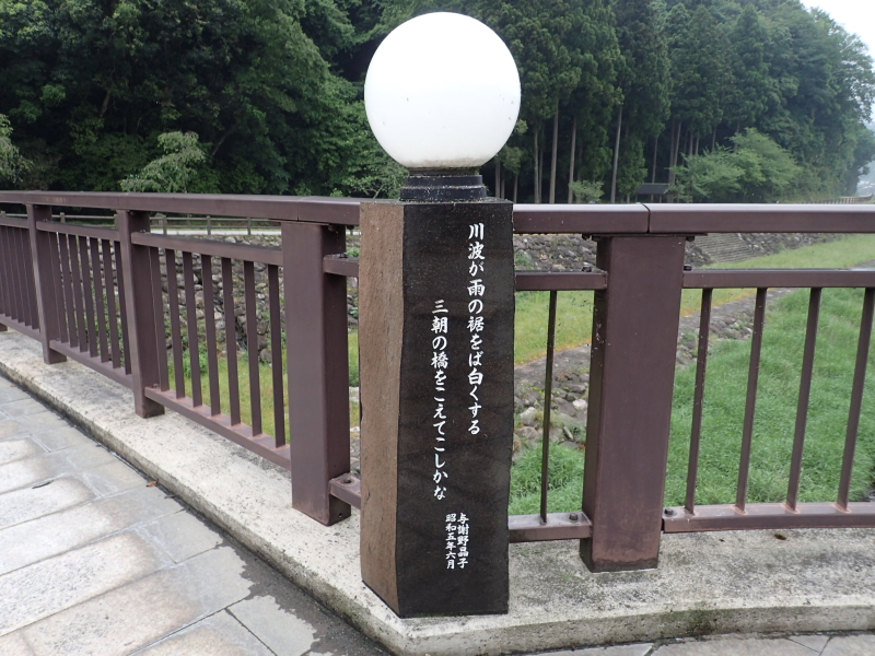 c0034029_12293561.jpg