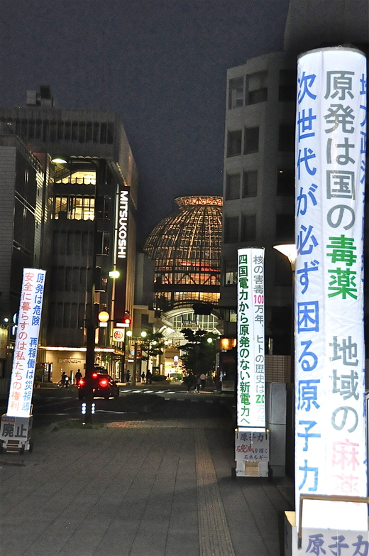 b0242956_18451797.jpg