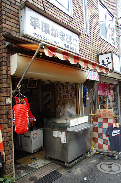 c0080357_19272914.jpg