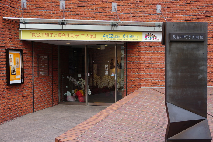 d0152261_15275593.jpg