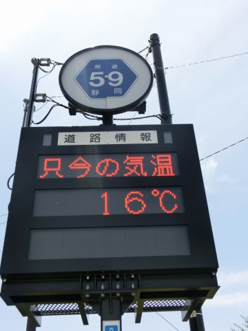 e0045768_22403636.jpg