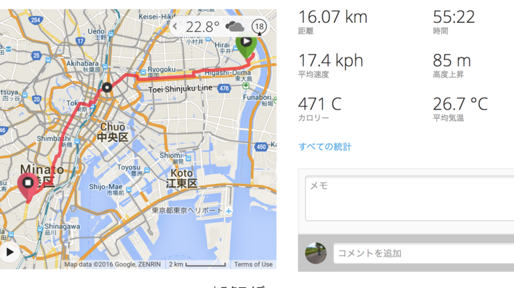 b0247073_2185145.png