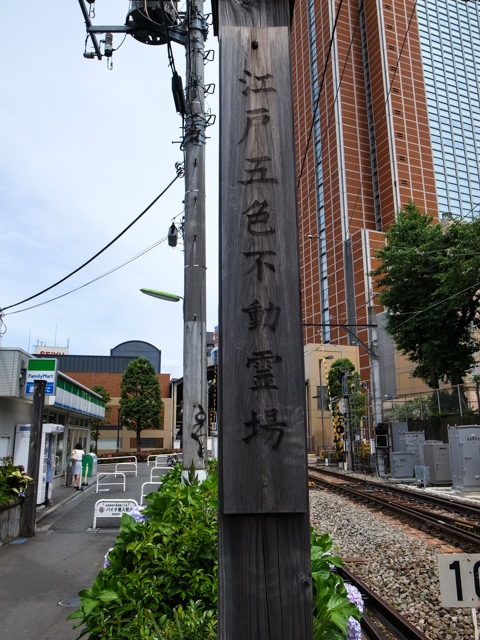 b0247073_23145138.jpg