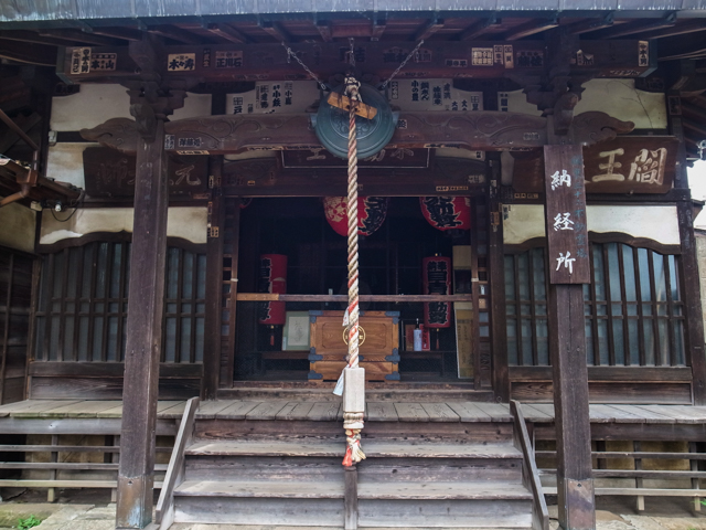 b0247073_23162446.jpg