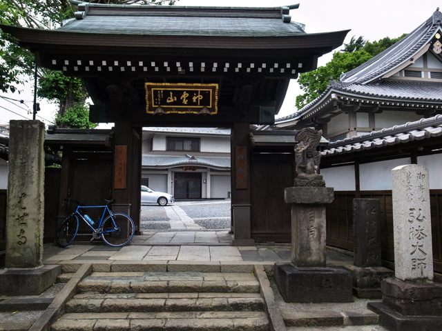 b0247073_23173432.jpg
