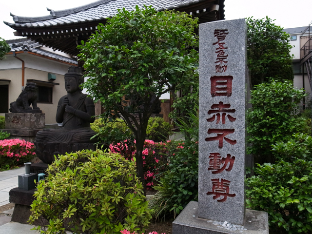 b0247073_23202525.jpg