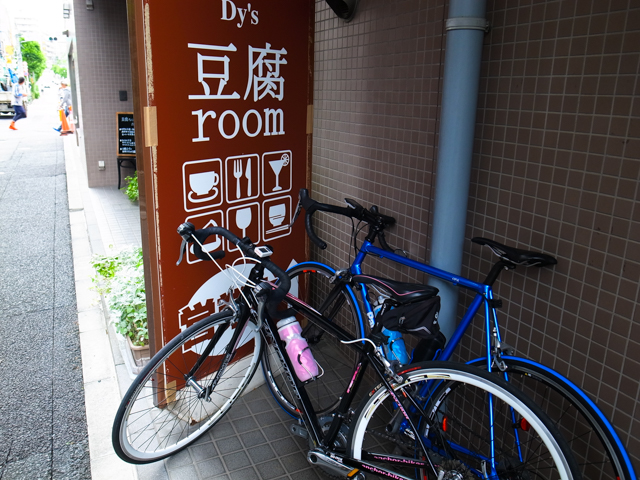 b0247073_23231648.jpg