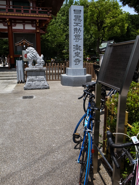 b0247073_2392343.jpg