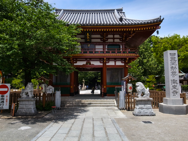 b0247073_2395314.jpg