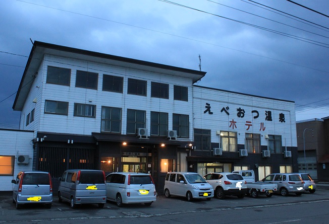 f0230777_10554543.jpg