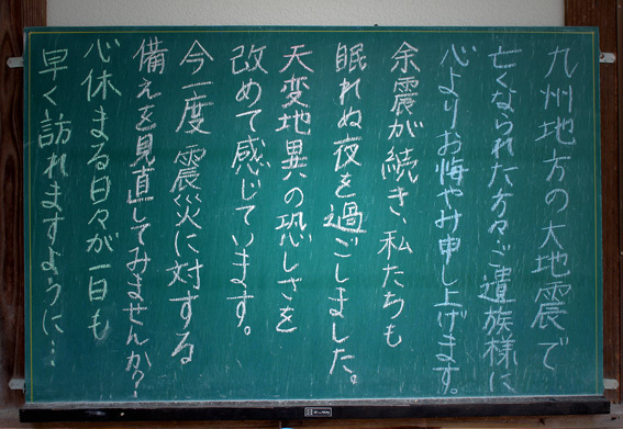a0329820_10470813.jpg