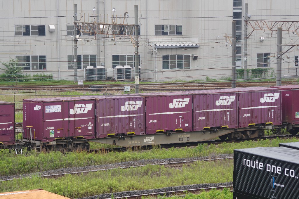 f0203926_22203914.jpg