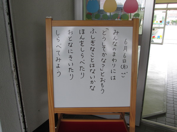 c0157030_7433060.jpg