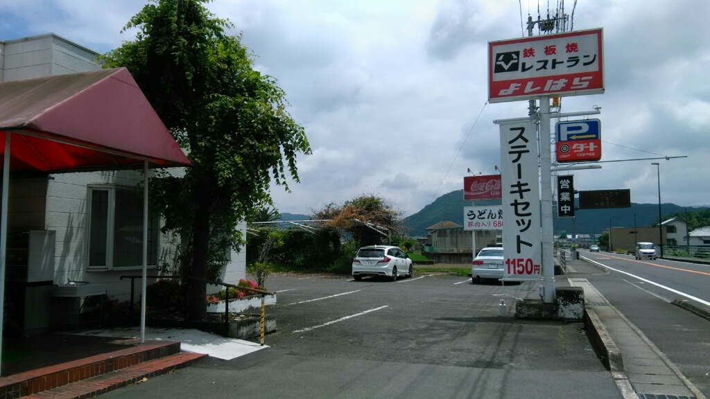 b0335550_13290883.jpg