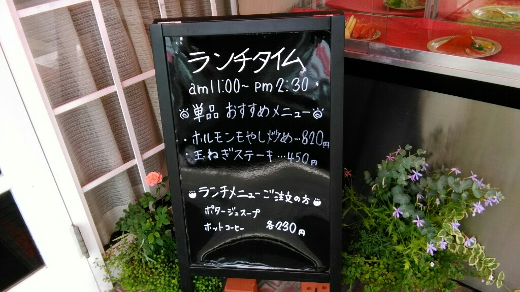 b0335550_13291106.jpg