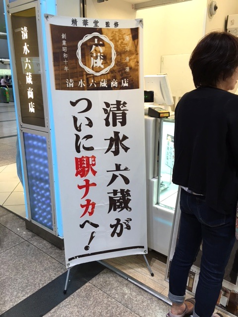 f0163561_6462337.jpg
