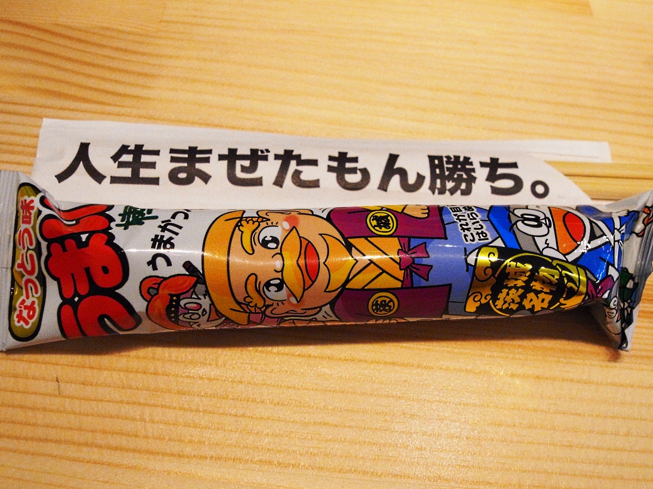 f0195971_09293379.jpg