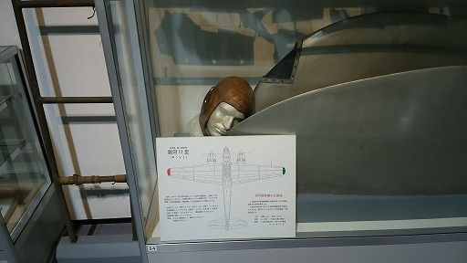 e0020682_18385055.jpg