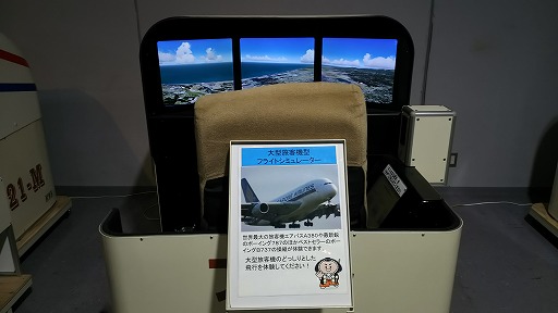 e0020682_184305.jpg