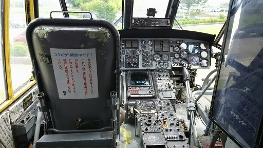 e0020682_18525310.jpg
