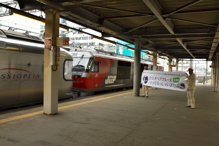 f0294190_22104829.jpg