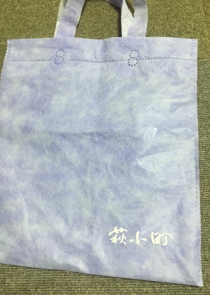 b0188998_23260398.jpeg